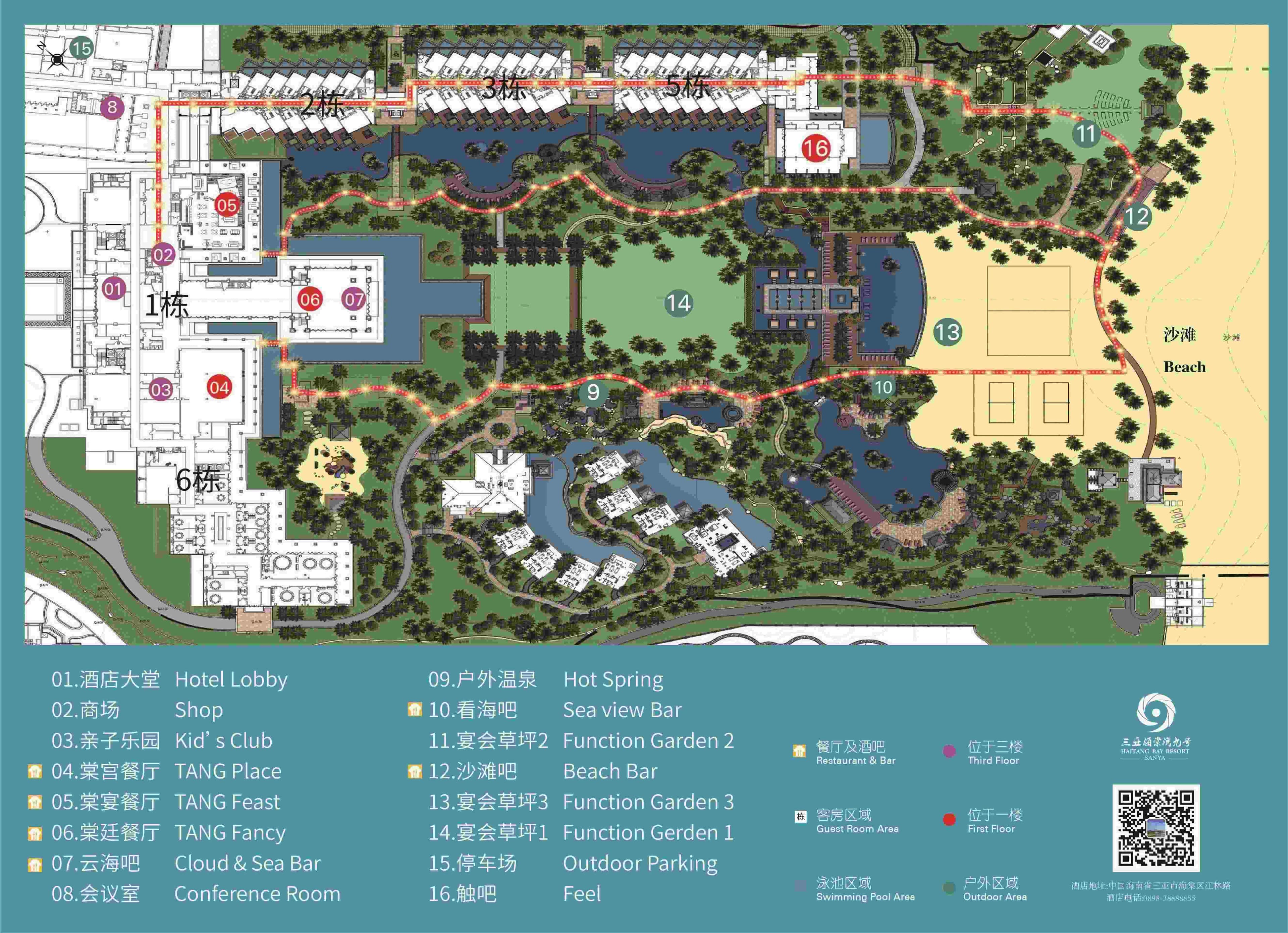 Venue layout map